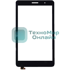 Сенсорное стекло (тачскрин) для Huawei MediaPad T3 8.0, черное