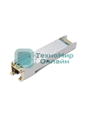 Модуль SFP TP-Link TL-SM331T 1000BASE-T RJ45 100 метров