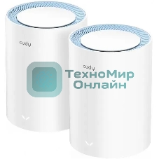 Бесшовный Mesh роутер Cudy M1200 (M1200 2-PACK) AC1200 Wi-Fi белый (упак.:2шт)