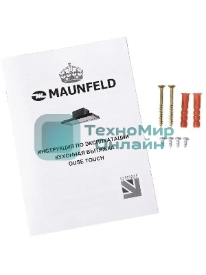 Вытяжка встраиваемая Maunfeld Ouse Touch Glass 60 белый, 60 см, 750 куб. м/ч, 48 дБ