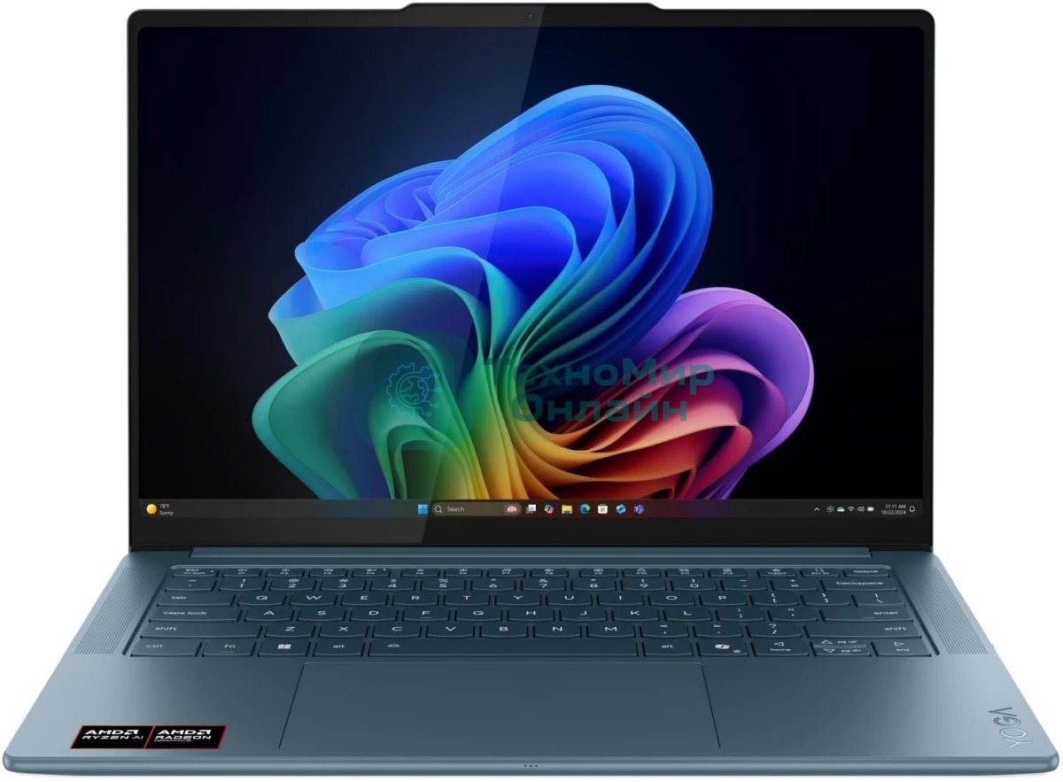 Ноутбук Lenovo Yoga Pro 7 14ASP10/14.5