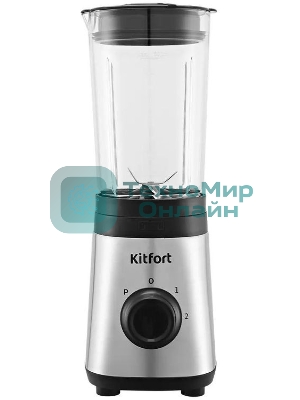 Блендер стационарный Kitfort КТ-3570 305Вт нержавеющая сталь/черный