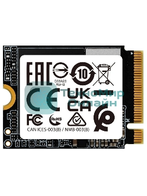 Накопитель SSD ADATA XPG GAMMIX S55, 1Tb, PCIe 4.0 x4, 2230, NVMe, R/W 5000/3700