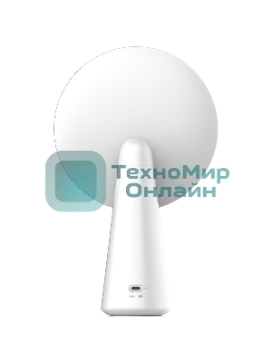 Зеркало с подсветкой настольное Yeelight YL-International Edition-Makeup Mirror белый