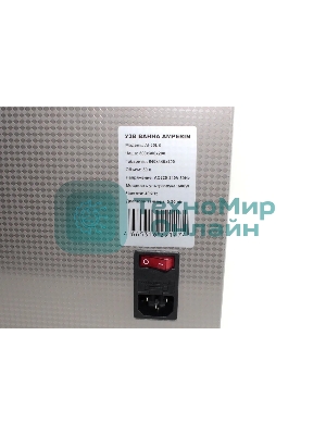 Ультразвуковая ванна Amperin AI-30LS 30 л, 600 Вт