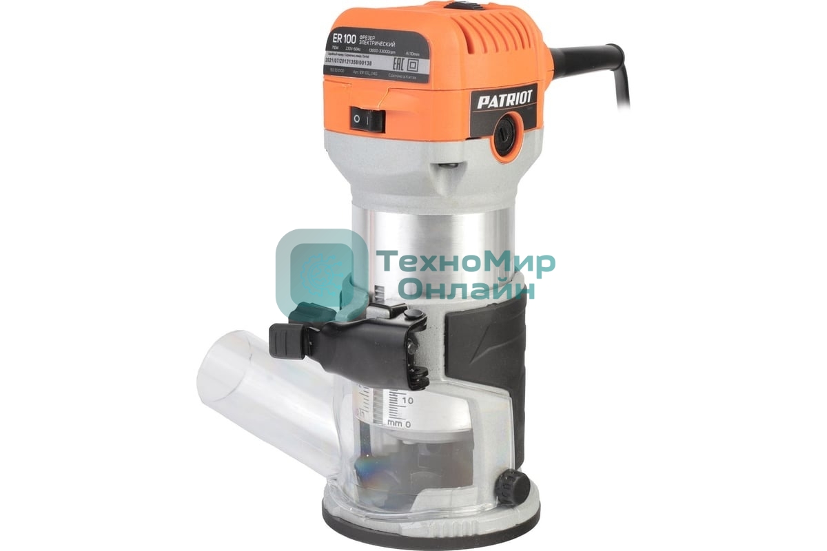 Фрезер электрический Patriot ER 100, 710 Вт, цанги 6/10 мм