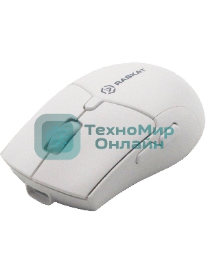 Мышь беспроводная Raskat M007WB белый, 2400 dpi, радиоканал, Bluetooth, USB, кнопки - 6
