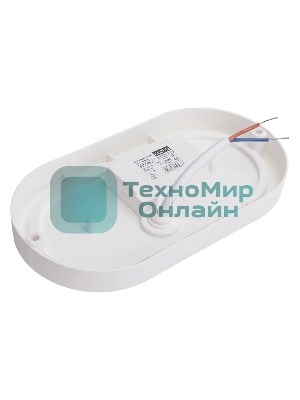 Потолочный светильник ECOLA DPLV12ELC 12W/4200K матовый белый