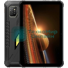 Планшет Blackview ACTIVE 7 11