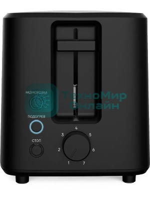 Тостер Vitek Gracia VT-T1000 700Вт черный/серебристый