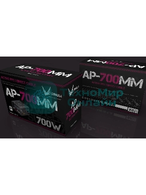 Блок питания Aerocool/Formula V Line AP-700MM, 700W, APFC, 80 PLUS, 12cm Fan