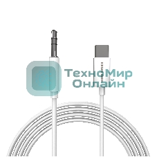 Кабель аудио MORE CHOICE (4610196406812) UK22a 2м белый