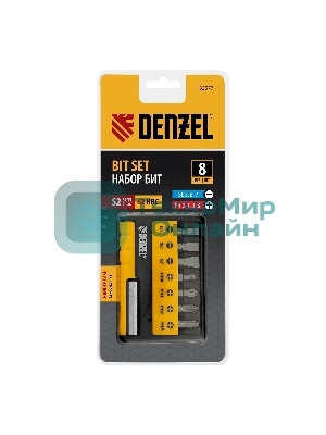 Набор бит с магнитным держателем Denzel S2, 8 шт.