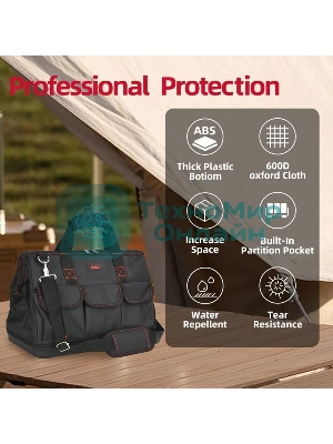 Сумка для инструментов Deli DL430901 Black Edition