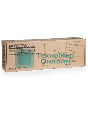 Кронштейн для телевизора Arm Media LCD-1650 черный, 15