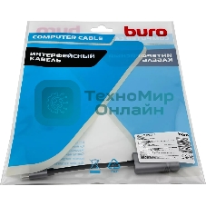 Переходник Buro USB Type-C HDMI (f) 0.1м
