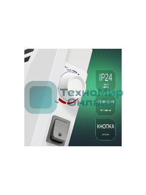 Конвектор электрический Ballu Camino Eco Turbo BEC/EMT-1000 белый, 1000 Вт, 15 м2, термостат