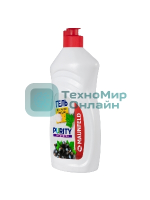 Гель для мытья посуды Maunfeld MDL450CF Purity Смородина 450 г