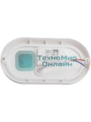 Потолочный светильник ECOLA DPLV12ELC 12W/4200K матовый белый