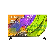 Телевизор LG 43