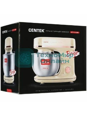 Миксер планетарный Centek CT-1139 бежевый