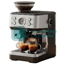 Кофемашина рожковая SA-6122 1050 Вт 1,6 л 20 бар, серебряный/черный, со встроенной кофемолкой