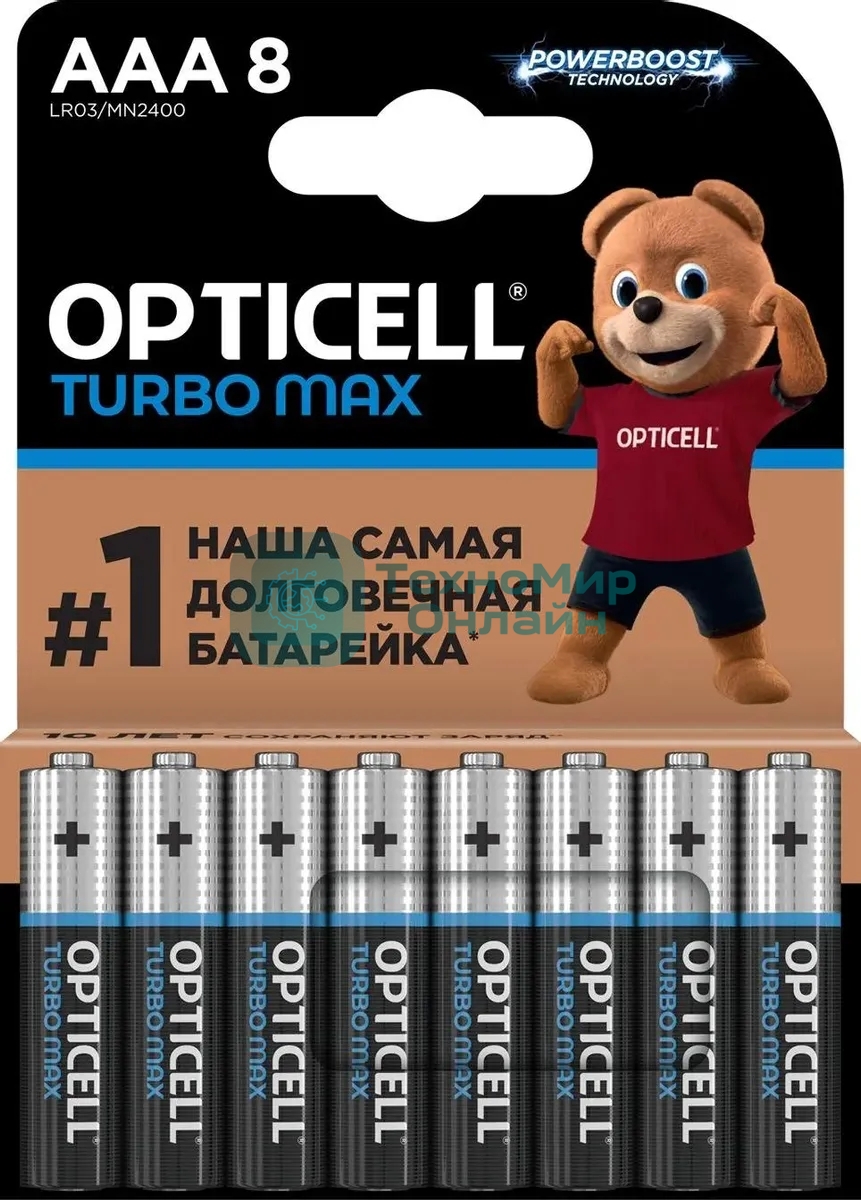 Батарея Opticell Turbo MAX LR03 AAA (8шт) блистер