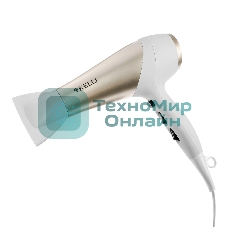 Фен Kelli KL-1125 белый/золотистый, 2400 Вт