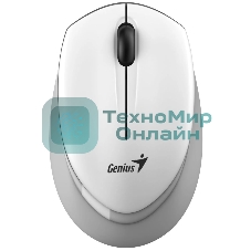 Мышь беспроводная Genius NX-7009 белый/серый, 1200 dpi, радиоканал, USB, кнопки - 3