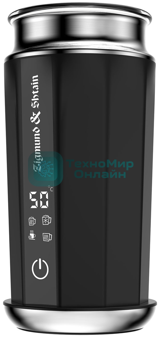 Капучинатор Zigmund & Shtain ZMF-452