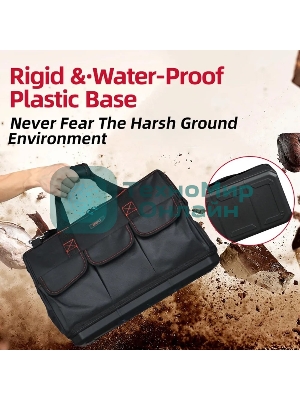 Сумка для инструментов Deli DL430901 Black Edition