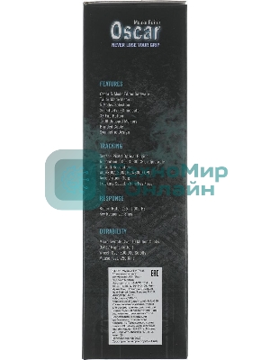 Мышь проводная A4Tech F5 черный, 3000 dpi, USB, кнопки - 7