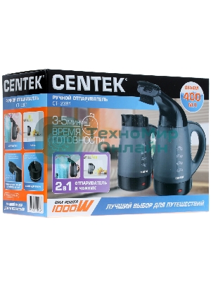 Отпариватель Centek CT-2381 серый/черный, 600 Вт, 15 г/мин, 400 мл