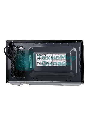 Микроволновая печь Centek CT-1565 черный, 20 л, 700 Вт, переключатели - кнопки, поворотный механизм