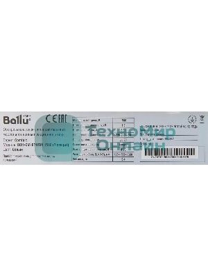 Обогреватель масляный Ballu Comfort BOH/CM-07WDN (7 секций) белый, 1500 Вт, 20 м2, термостат