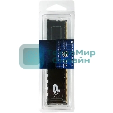 Оперативная память Patriot Signature Premium, DDR4, 8GB (1x8GB), 3200 MHz, CL22, с радиатором, чёрный
