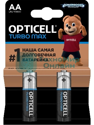 Батарея Opticell Turbo MAX LR6 AA (2шт) блистер