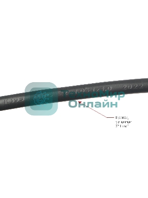 Сетевой фильтр PC черный 5 м 6 р 16А_SPG6-B5M