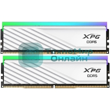 Оперативная память XPG Lancer Blade RGB, DDR5, 32GB (2x16 GB), 6000 MHz, CL36, радиатор, RGB, белый