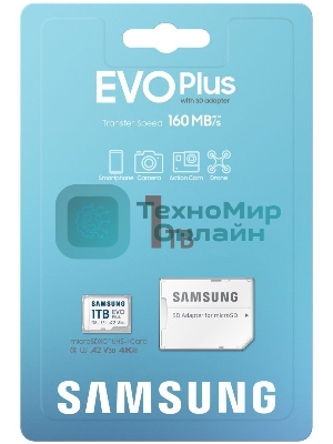 Флеш карта Samsung EVO Plus MicroSDXC MB-MC1T0SA/KR 1Tb A2 U3 V30 +SD Adapter