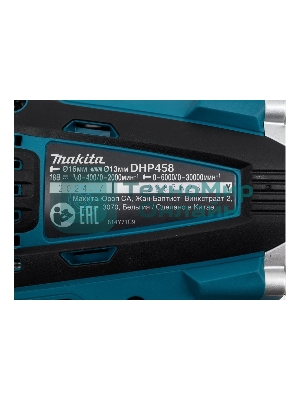 Дрель-шуруповерт Makita DHP458Z, 18 В, 0 Ач, 91 Нм, щеточный, ударный