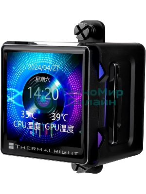 Система жидкостного охлаждения Thermalright Elite Vision 360 (360mm, LED, Black, ARGB/Fans: 3x120mm, 69CFM, 27dBA, 2150RPM/Pump height 63mm, Rad thickness 27mm/S: 1700, 1200, 1851, 115X, 2011, 2066, AM5, AM4)