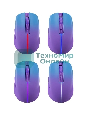 Мышь беспроводная Defender Mystery MM-301 фиолетовый, 1600 dpi, радиоканал, Bluetooth, USB, кнопки - 6