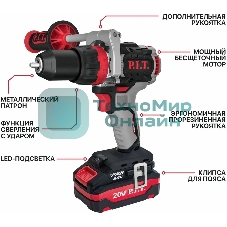 Дрель ударная P.I.T. PSB20H-13C/2 X-DRIVER патрон:быстрозажимной реверс (PSB20H-13C/2)