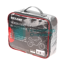 Чехол-тент на мотоцикл Rexant размер M