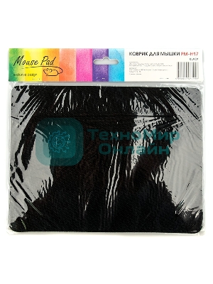 Коврик для мыши Dialog PM-H17, черный, размер 285x215x3 мм