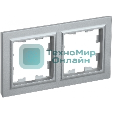 Рамка 2-местная IEK BRITE РУ-2-БрА (BR-M22-K47) алюминий