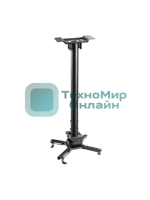 Потолочный комплект для проектора Wize Pro PRH35A крепления+штанги 60-90 см +площадки к потолку для проектора, расстояние между крепежными отверстиями 470мм,наклон +/-20°, поворот +/- 8°,вращение 360°,монтаж на наклонный потолок,до 35кг,черный
