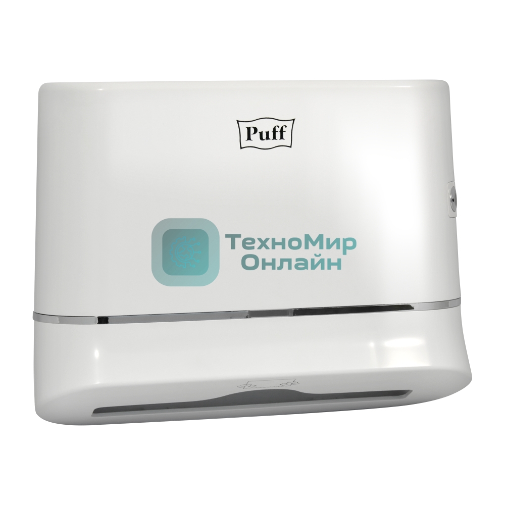 Диспенсер бумажных полотенец Puff 5135, белый, с замком, ABS-пластик