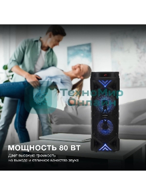 Минисистема Hyundai H-MC180 черный 80Вт/FM/USB/BT/SD/MMC
